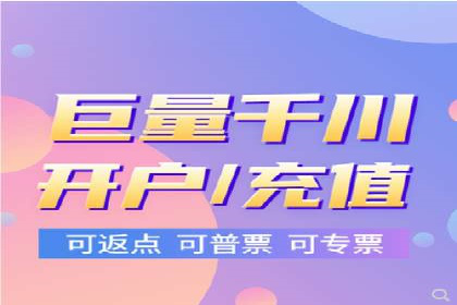 竞价托管实战：案例解析广告投放优化