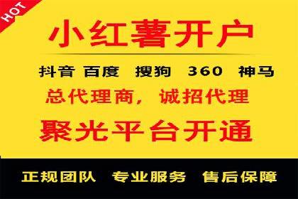 百度SEM代运营成功案例剖析，广告效果翻倍的秘诀